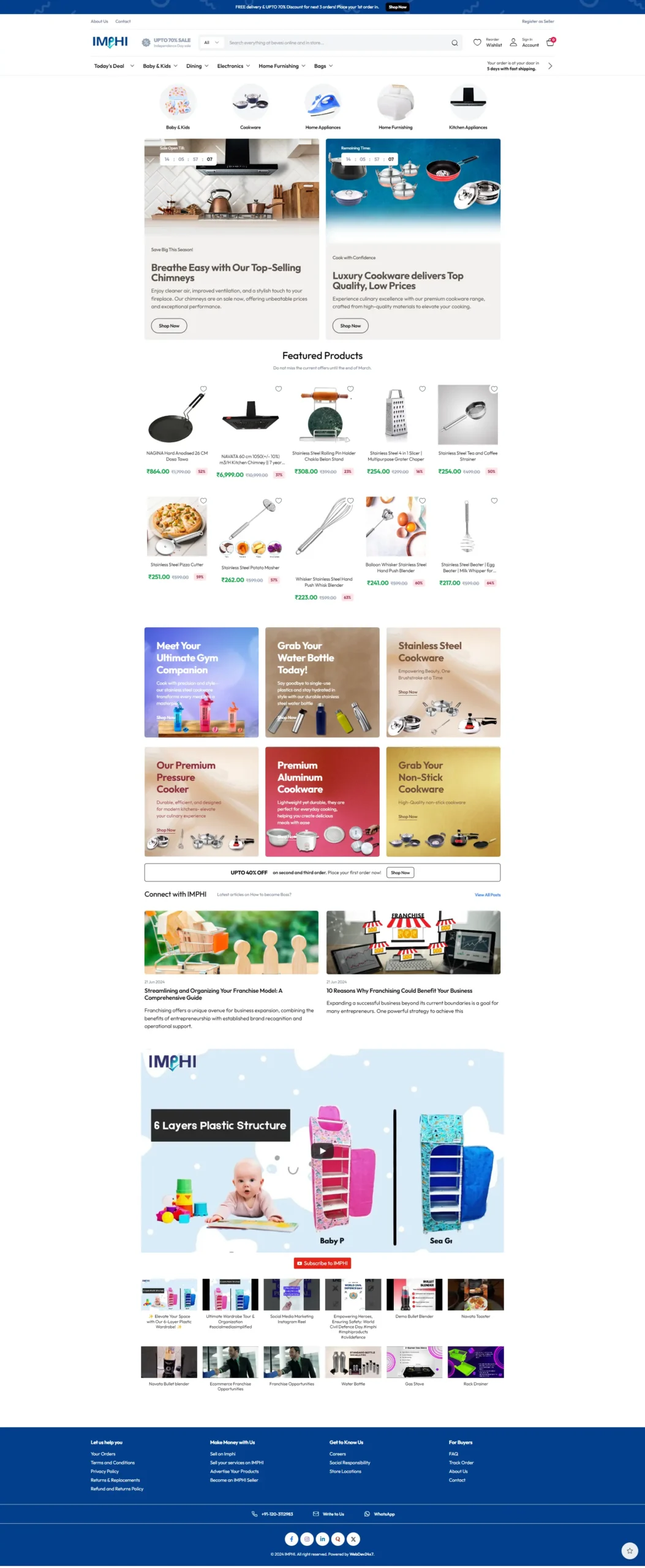 Imphi website by WebDev24x7